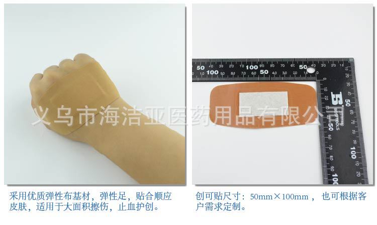 散裝彈性腰鼓形產品信息3