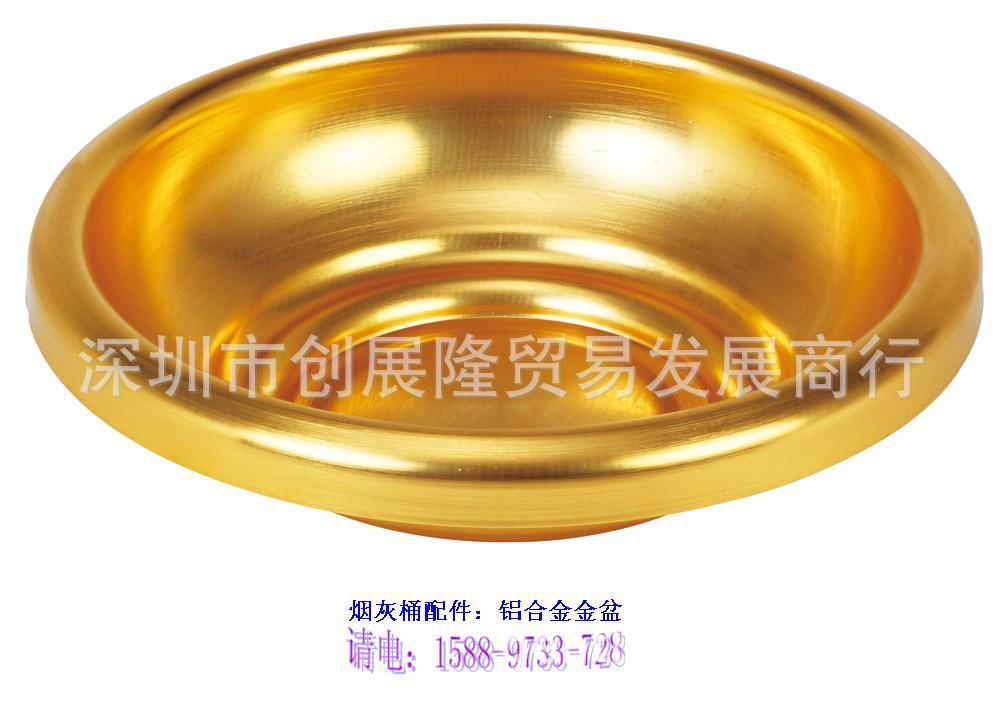 煙灰桶盆A鋁合金金
