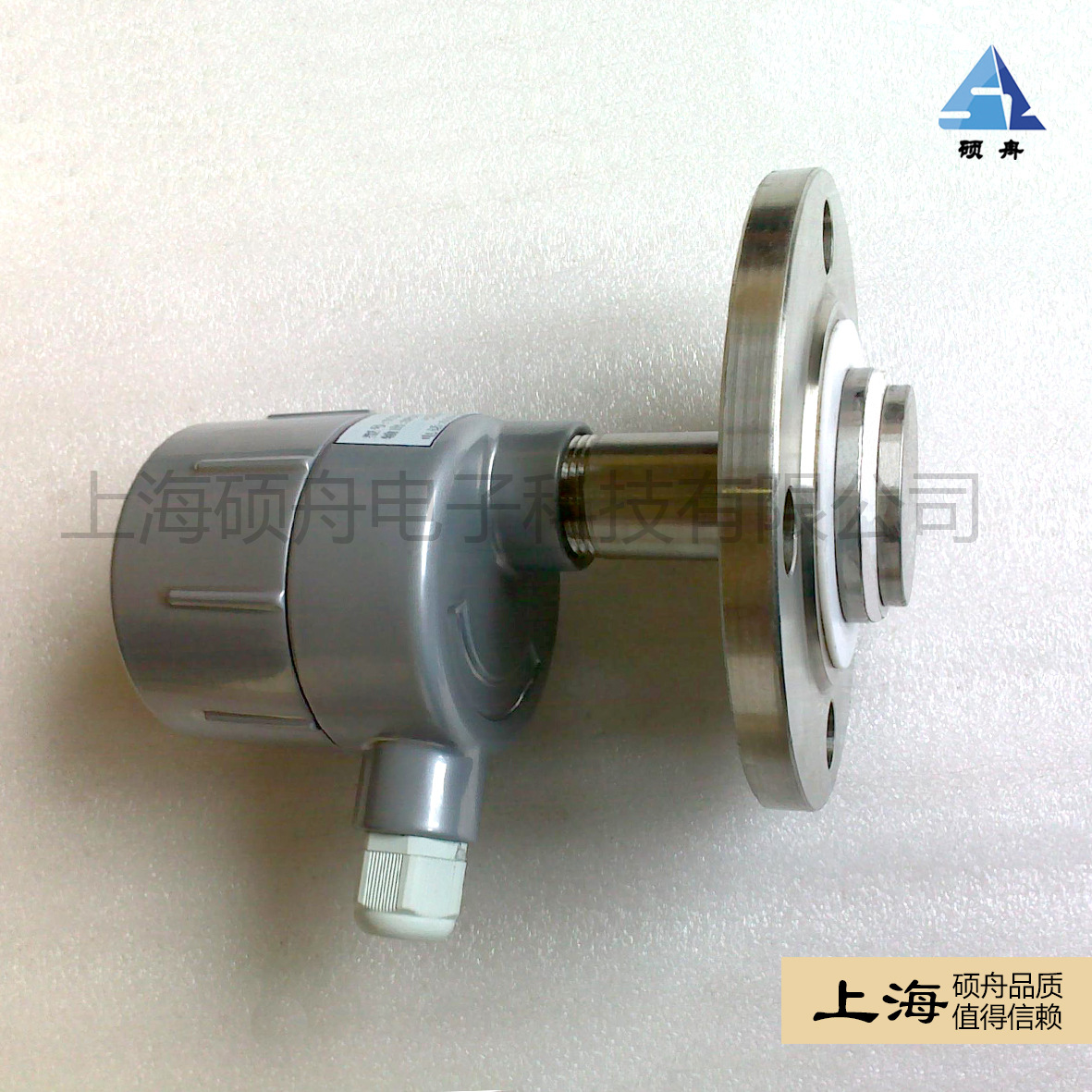 射頻導(dǎo)納平板式DN502