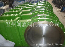 ��ˮ�����l�y ���U���l�y