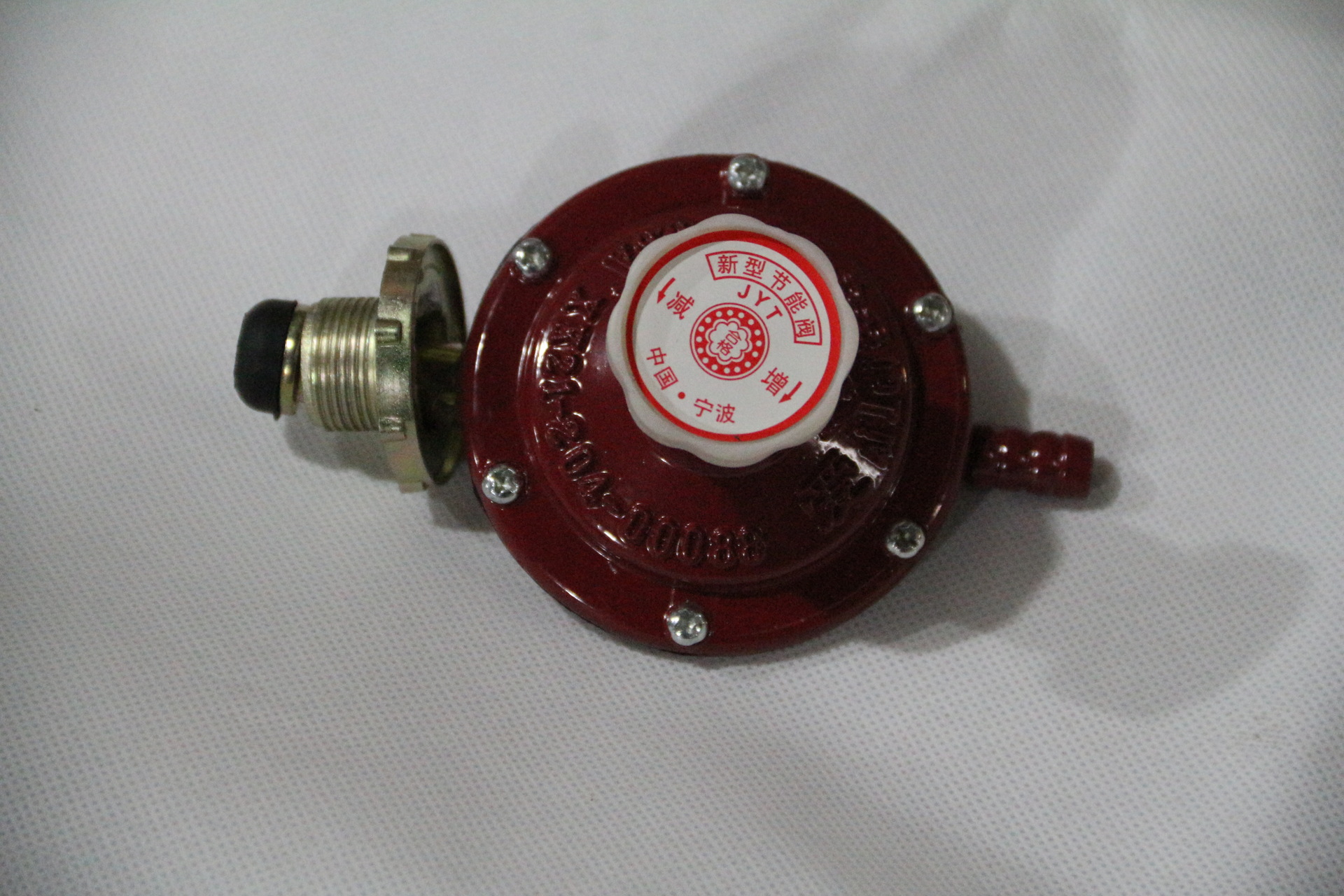 supply Stove accessories Hood Accessories Regulator Pressure relief valve 2.7 Block 1 Kitchen and toilet household appliances parts