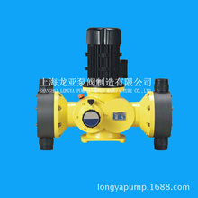 上海生產溶劑微型計量泵 J-XG2.0/12.5型高壓柱塞計量泵