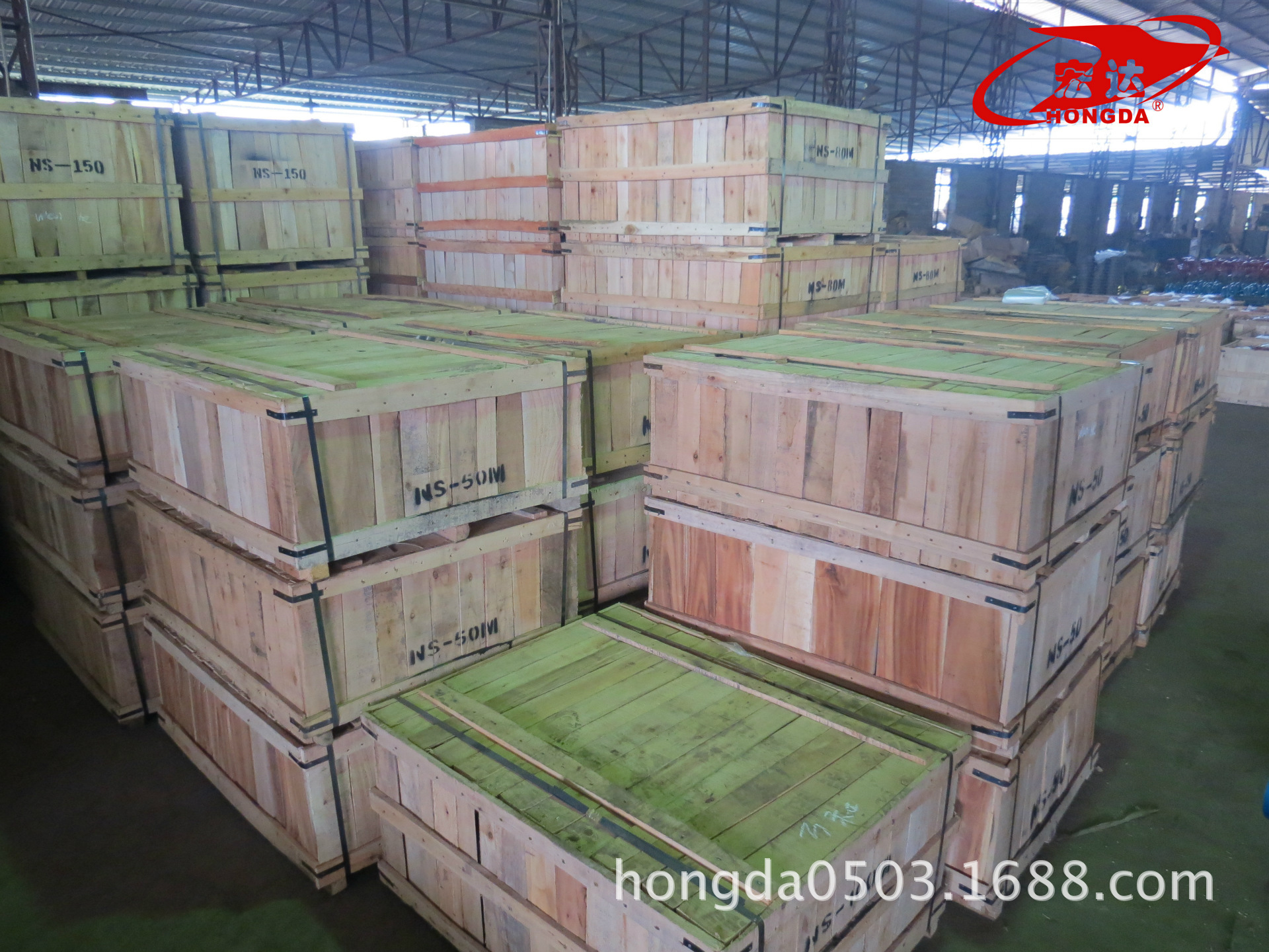 包装木箱(大)|ms