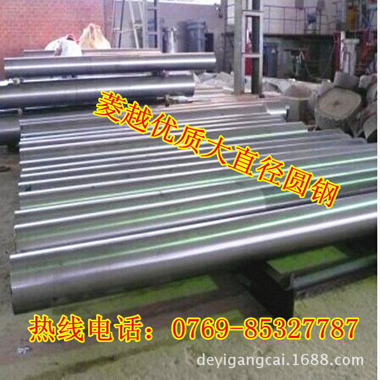 1Cr17Ni7不锈钢 铁道车辆、传送带、螺栓、螺母用1Cr17Ni7不锈钢