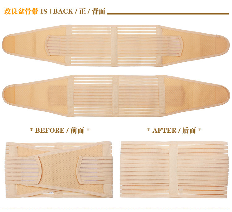 Corset en spandex - Ref 677901 Image 19