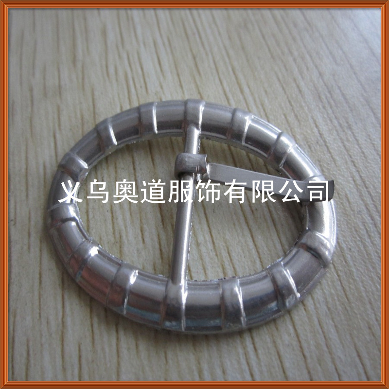 三檔扣 日字扣 (164)