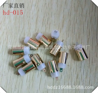 hd-015RCA母头母座铜壳铁芯镀金音频插头莲花母座原材料配件