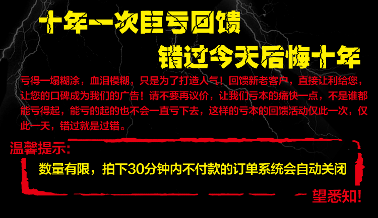 TB2Vo.xapXXXXbiXpXXXXXXXXXX-20