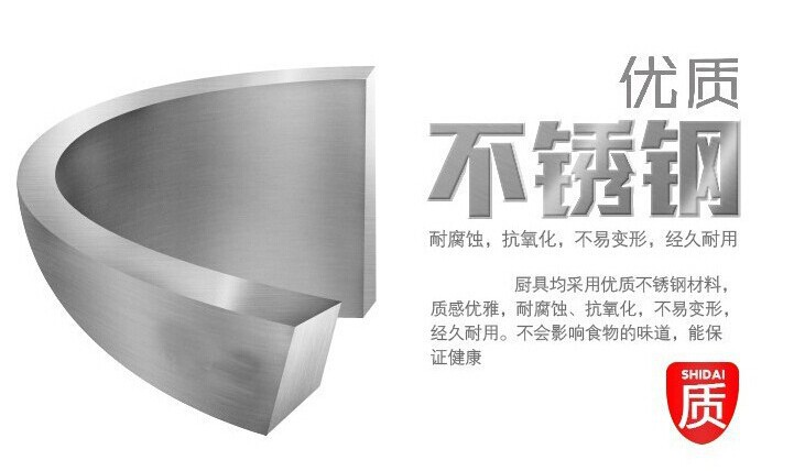 QQ图片20140605200937