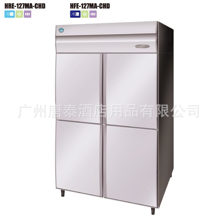 供应HOSHIZAKI星崎制冷设备HFE-127MA-CHD 四门风冷冷冻柜