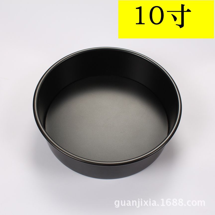 10寸不沾活底模