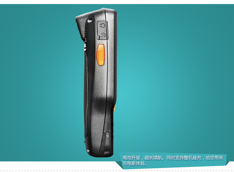 I6000s产品详情页_13