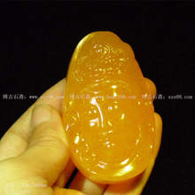 博古石斋金田黄金冻石手把件观音腰牌挂件天然黄玉观音吊坠