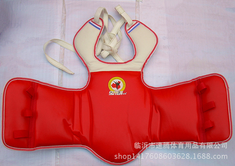 速騰高檔跆拳道護具-護胸(紅)