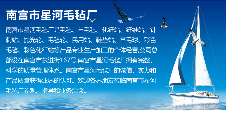 未标题-1-副本_06