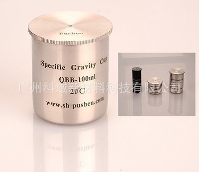 Specials QBB Paint proportion Cup Liquid density cup Gravity cup Paint densitometer