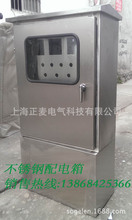 IaP䓄 ƙ 늚♙  1200*800*300