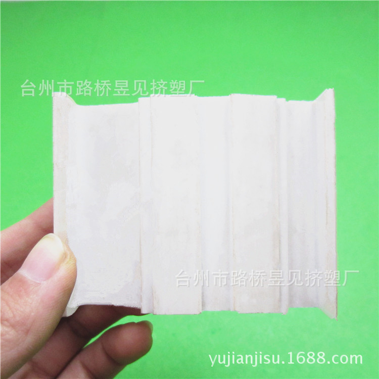 [Perfil de extrusión de procesamiento] PVC de extrusión de plástico Perfil de PVC de extrusión de procesamiento fabricante