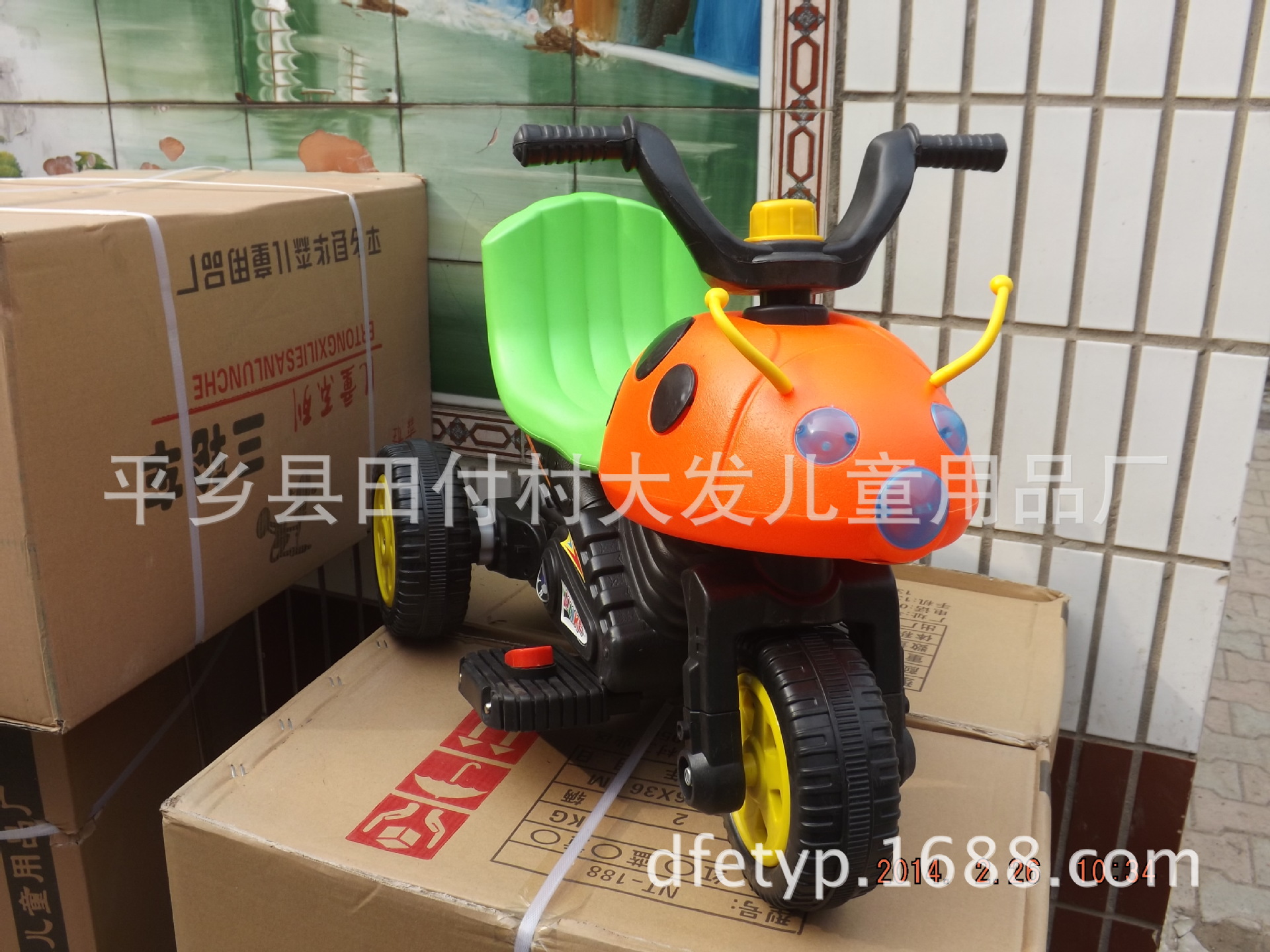 DSCF3950