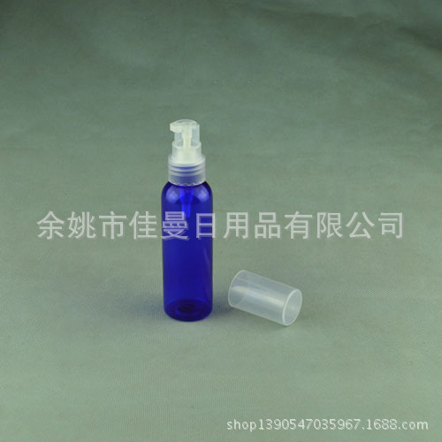 60ml乳液瓶 鸭嘴瓶 长嘴压瓶 厂家直销,处理