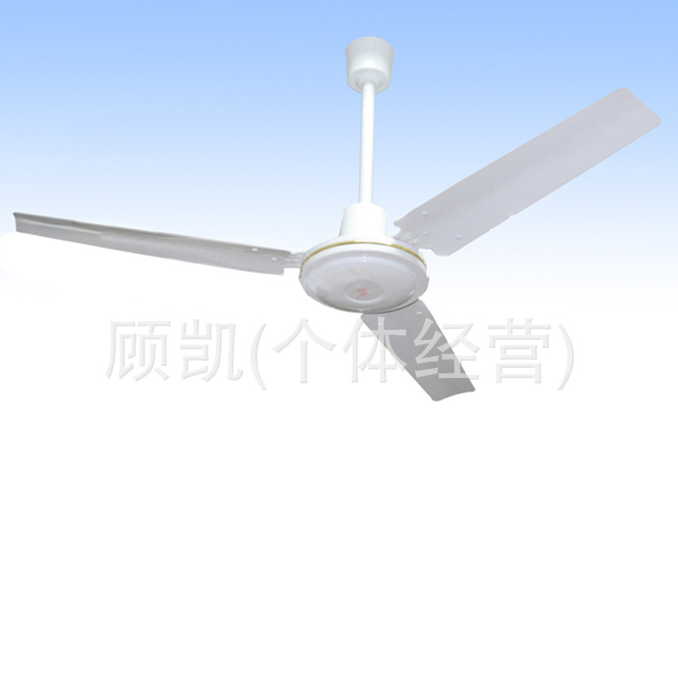 吊扇 普通1400 3叶吊扇 家用 工厂用吊扇 厂价批发