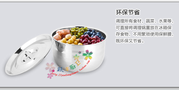 本色經典多用鍋_08 拷貝