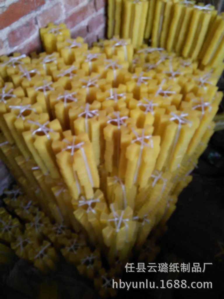 聚氨酯梅花墊 礦山機械配件