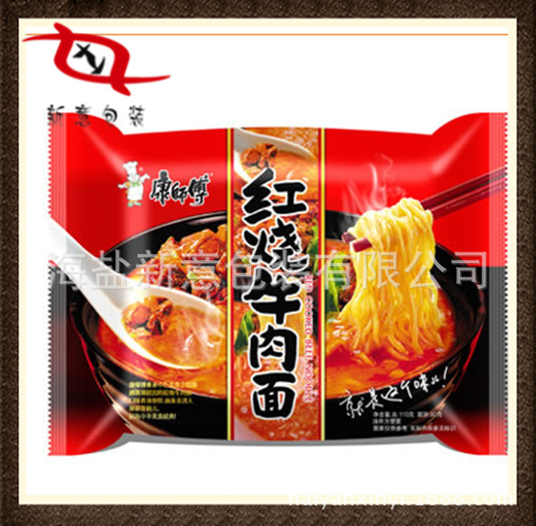 厂家承接速食方便面米线自动包装卷膜袋 调料包防油复合膜订购-阿里巴巴