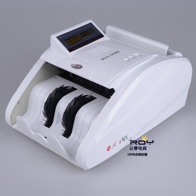 点钞机 验钞机 多国货币 美元 欧元 英镑 鉴别仪|ru