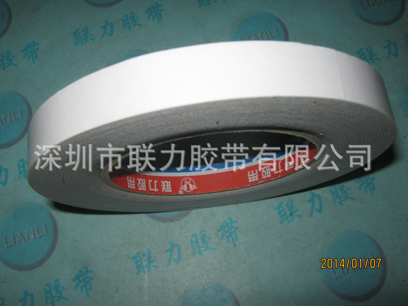 强力双面胶纸，联力油性双面胶纸 ,油胶 1.5CM*50M 可任订规格