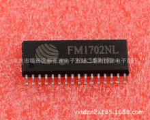 ȫ�� FM1702NL �ǽӴ�ʽ��доƬ