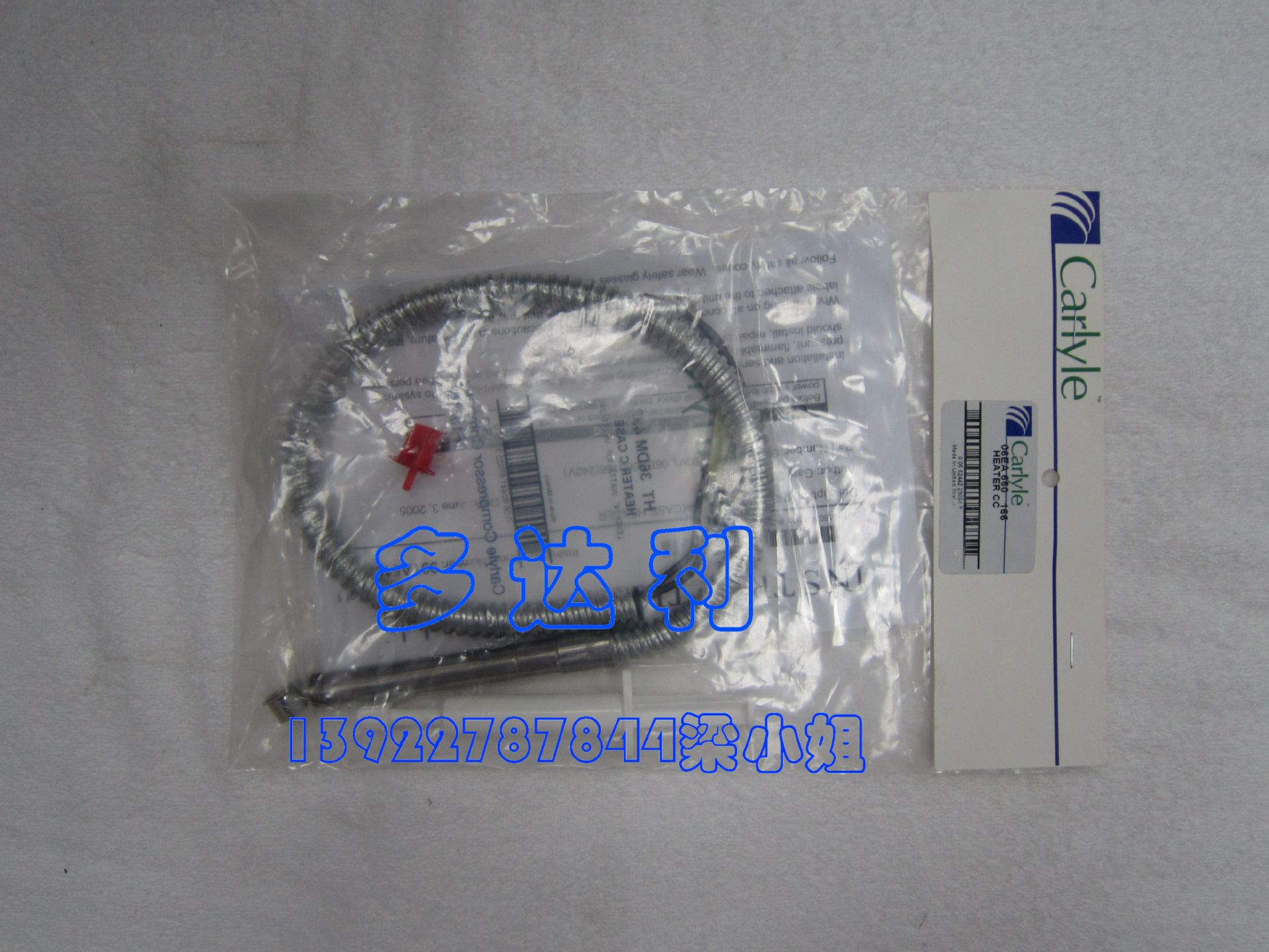 06EA660166  ȹ ͼȹ յ