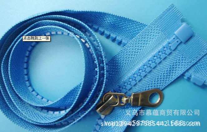 936301635_23651628[1]