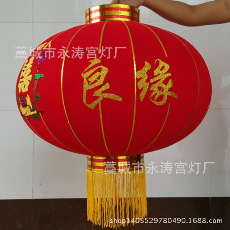 新款植绒布大红灯笼生产厂家批发喜福字结婚庆春节日宫灯广告灯笼