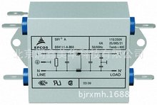 供应TDK Epcos各系列有源无源元件电源滤波器B84111AB110