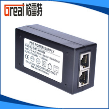 48V500mA|POEԴ APWԴGRT-480050
