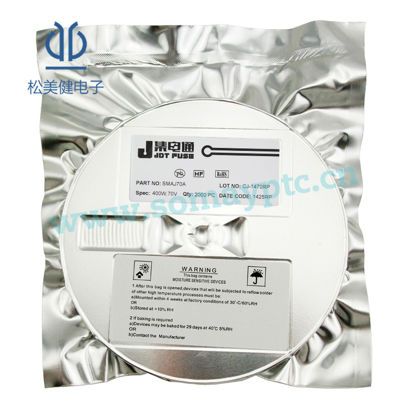 SMAJ70A  单向瞬态抑制二极管TVS 厂家直销