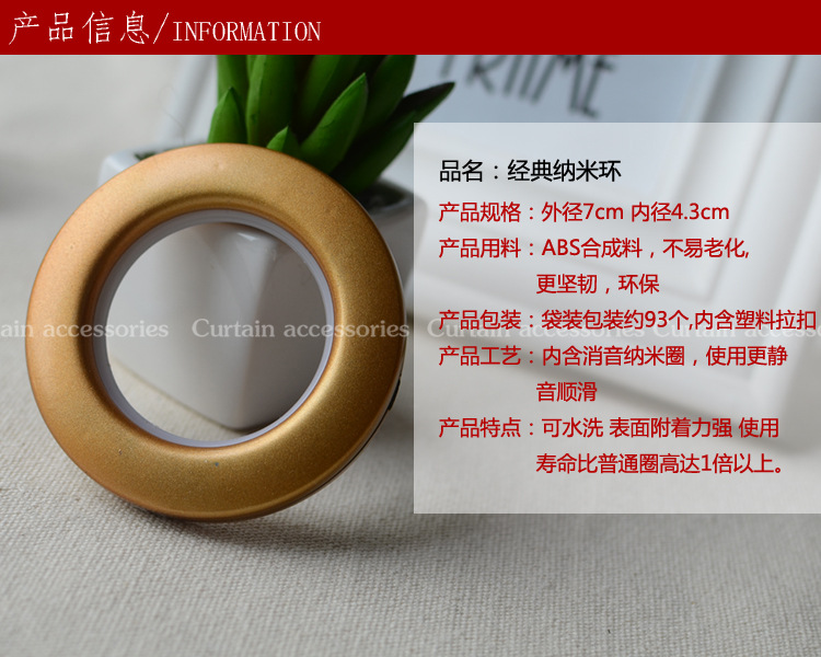 雷斯小納米產品信息