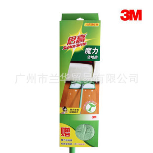 3M  ˼��  F1  ħ����ز�