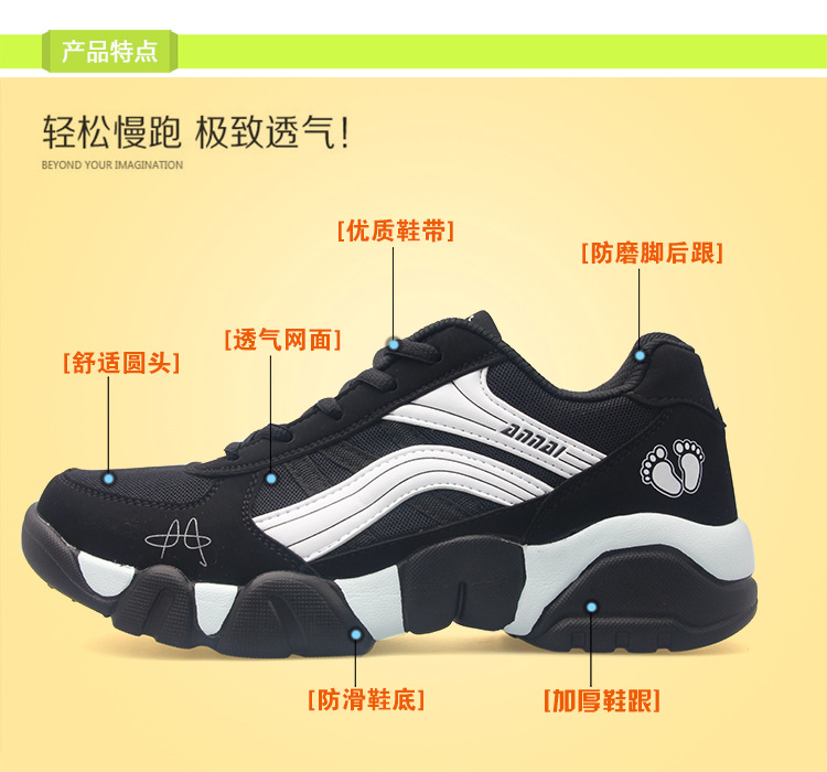 詳情頁p036_04