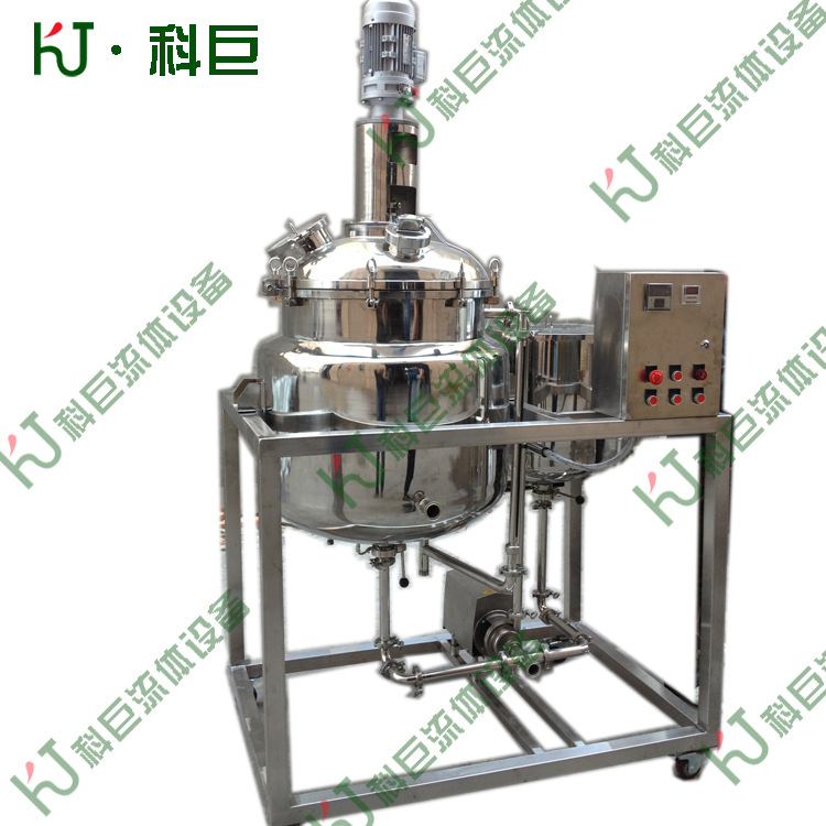 供应 奶吧 巴氏杀菌机设备 巴氏杀菌机罐 电加热搅拌缸