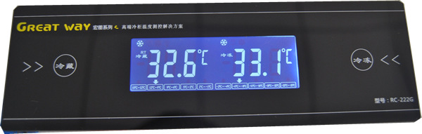 冷柜温控器 厨房冷柜温控器 冷藏冷冻温控器 双温温控器 RC-222G