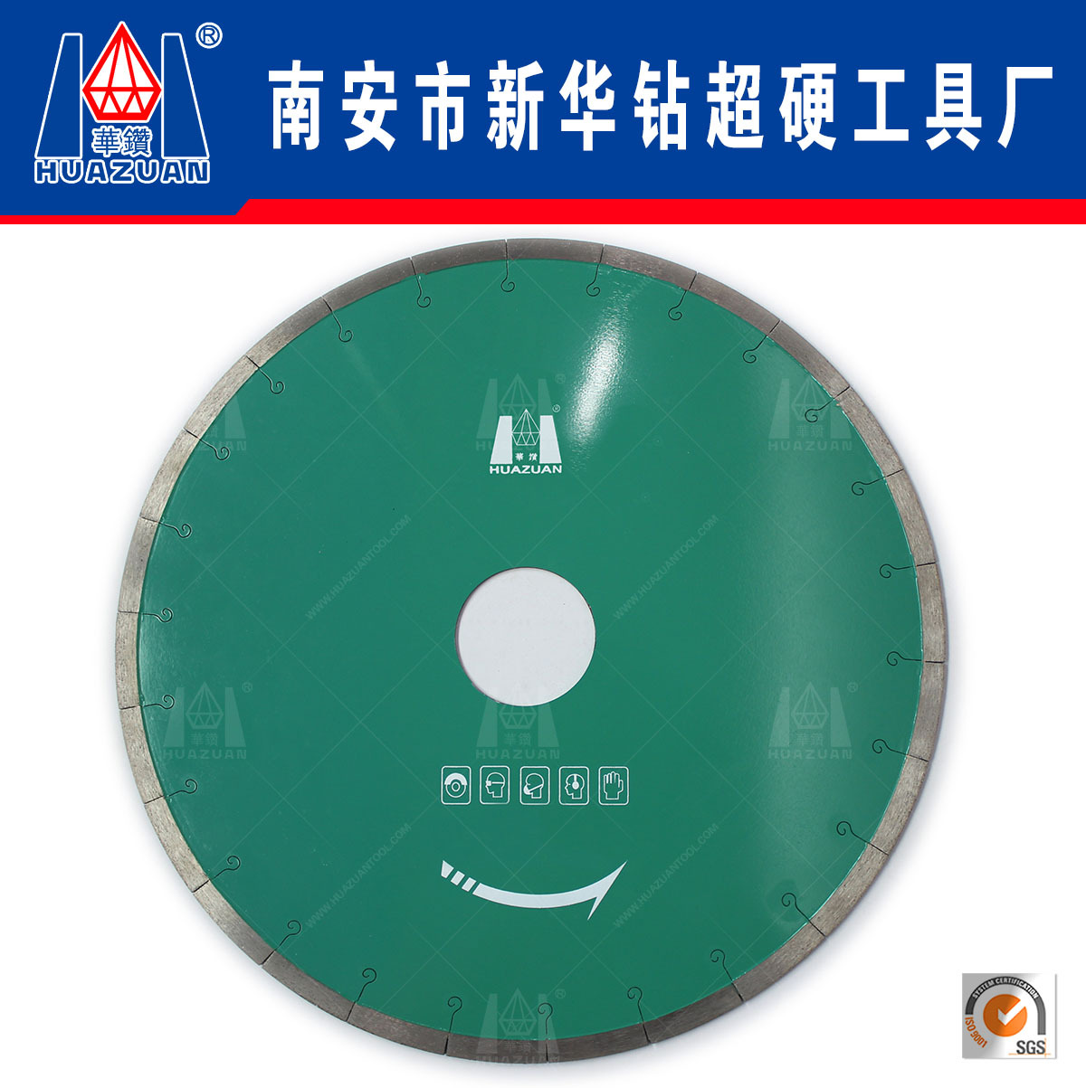 金刚石陶瓷锯片 400mm无齿锋利 不崩边性能高 陶瓷圆锯片