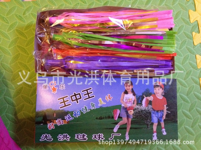 3752_372684431_IMG_3784