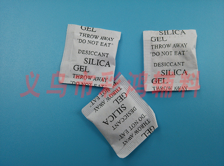 IMG_20140706_155557 副本