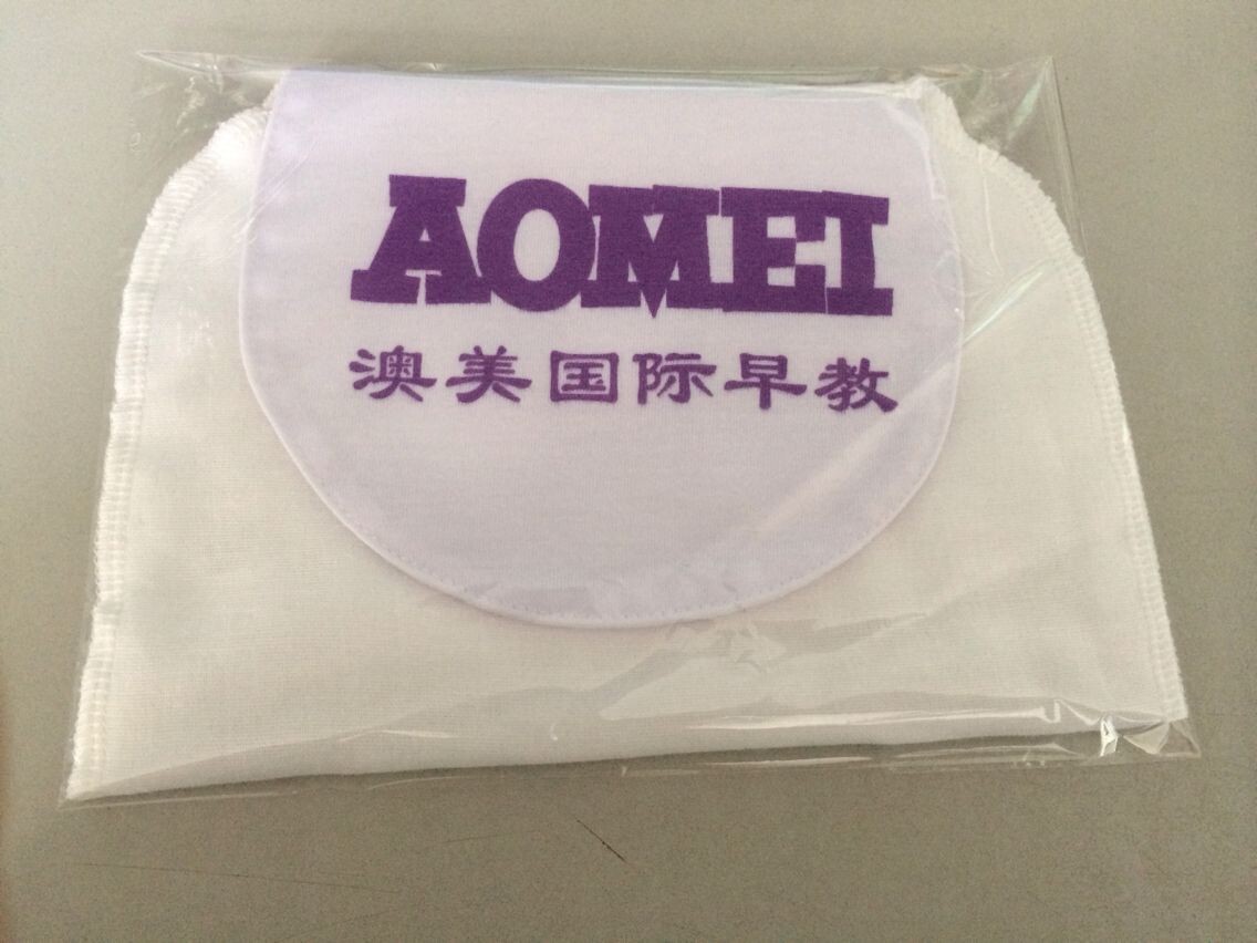 QQ圖片20140703164519