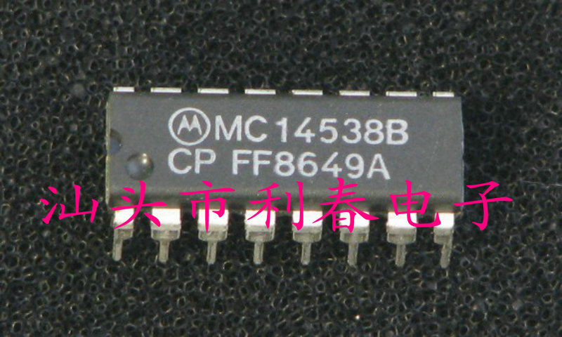 MC14538BCP 保质量包上机