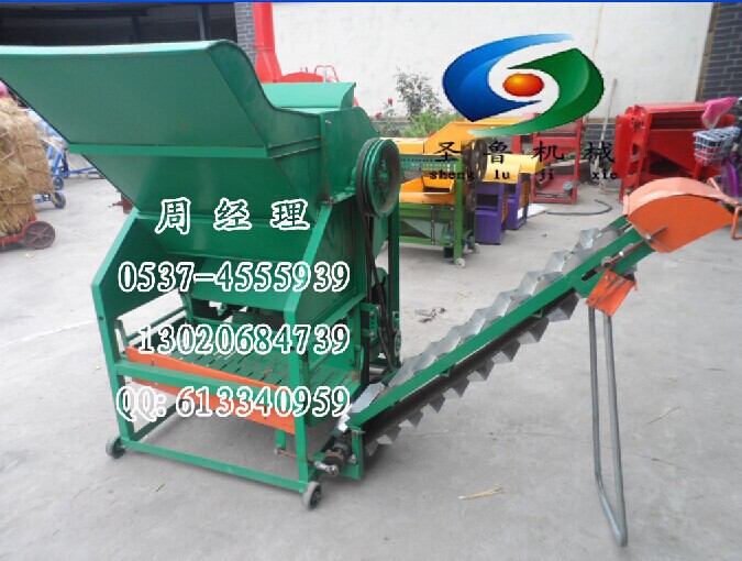 QQ图片20140906180957