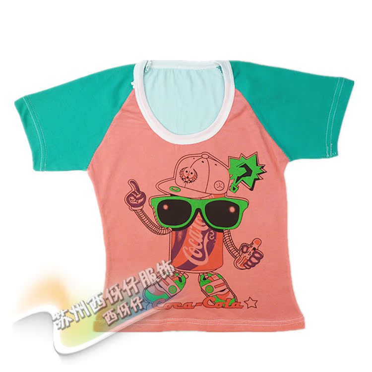 P1090069_副本_副本