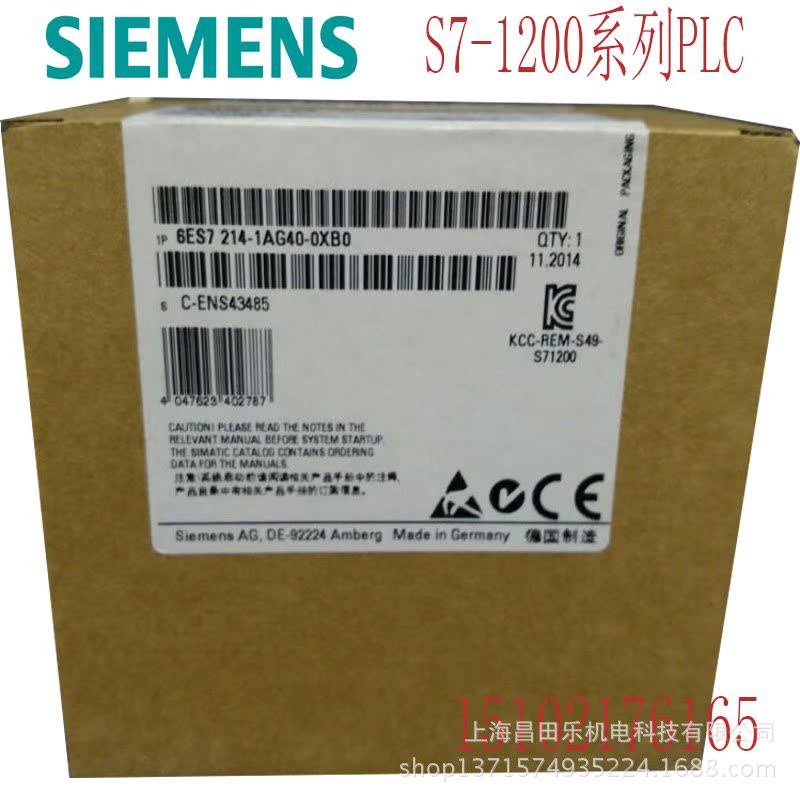 供应全新西门子PLC| 西门子SIEMENS  6ES7174-0AA10-0AA0